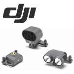 (P) DJI Accessories