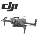 (P) DJI Products