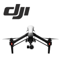 (C) DJI Products
