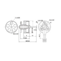 Happymodel - SE0802-16000KV Brushless motor