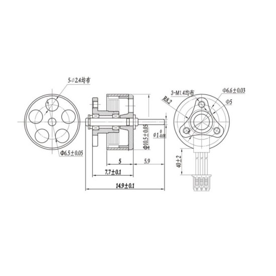Happymodel - SE0802-16000KV Brushless motor Happymodel - SE0802-16000KV Brushless motor