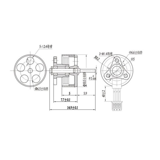 Happymodel - SE0802-16000KV Brushless motor