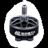 AE2207 V2 - 1960KV Motor By AxisFlying