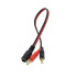 Charge / Discharge Cable DC 5.5 Male To Banana Plugs