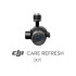 DJI Care Refresh (Zenmuse X7)