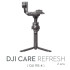 DJI Care Refresh for DJI RS 4 (2 years)