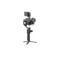DJI Ronin SC Combo DJI Ronin SC Combo