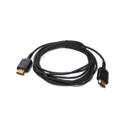 HyperThin HDMI to HDMI 250cm