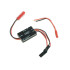 BEC 2-6S 5V/12V 3A Shielded Anti-interference Light