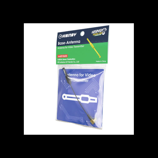 Antenna For Stargazer By HISINGY