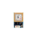 GNSS SAM-M10Q By Matek GNSS SAM-M10Q By Matek