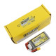Tattu R-Line 3S 650mAh 95C (XT30) Tattu R-Line 3S 650mAh 95C (XT30)