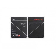 DJI Inspire Part51 - TB48 Battery Insulation Sticker